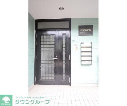 ジュネス小日向の物件内観写真